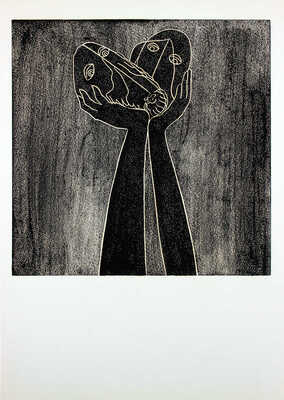 Сидур Вадим Абрамович. Мое со мной № 101 из цикла «101»